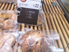 -原麦山丘(天虹店)
