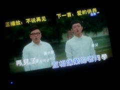 -歌潮量贩式KTV(宁德万达店)