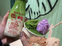 -鹤茶野所(上海首店)