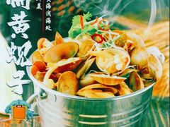 -渔娘渔家丹东海鲜(东直门店)