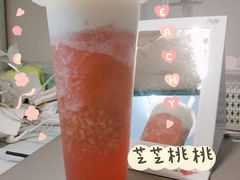 -舍予茶(桂林路店)