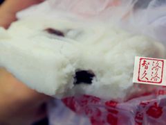 -稻香村(观前街店)
