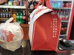 -老雒阳清真水席(瀍河店)