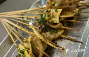 Grilled Tripe Skewers (10 Pieces)