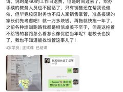 -卓美LAMDA戏剧演讲与培训中心(亚运村店)