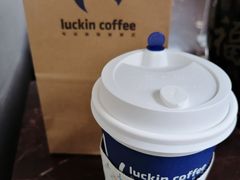 -瑞幸咖啡(芳村万象店)