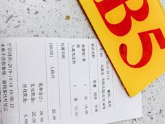 -芬芳甜品(同福路店)