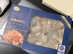 -盒马鲜生(首义店)
