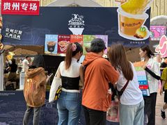 -梦之岛百货(水晶城店)