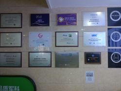 -重庆军科整形美容医院