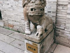 -三坊七巷历史文化街区