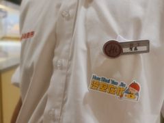 -海底捞火锅(泰安爱琴海店)