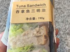-星巴克(上海虹桥站2A检票口)