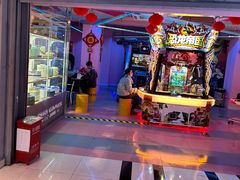 -阿尔法Game Station(中山路店)