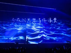 -华熙生物·润百颜ECM中心