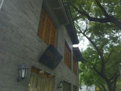-三味书屋(复兴门内大街店)