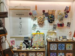 -仙石中古奢侈品回收(太古里店)