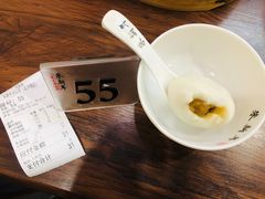 -朱新年·苏式汤团·面点(北寺塔店)