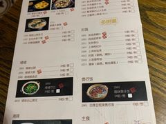 -广东道至正餐厅(区庄店)