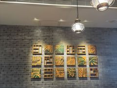 -星巴克臻选(北京前门大街店)