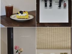 -竹子咖啡bamboo coffee
