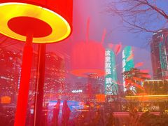 -Ministry of Crab•MOC(交子大道店)