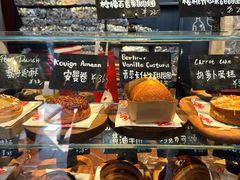 -TonTon(永康路店)