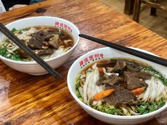 -肆姐面粉馆(坡子街店)