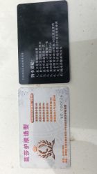 -芭莎护肤造型