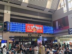 -沈阳站
