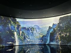 -中国湿地博物馆