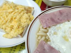 -澳洲牛奶公司(佐敦店)