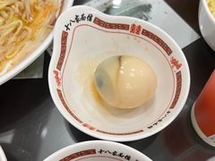 -十八家面馆(均瑶店)