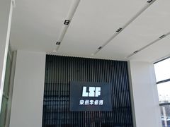 -李师傅修车保养维修连锁(金盏店)