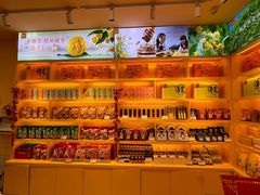 -金顺昌桂林桂花伴手礼(正阳一店)