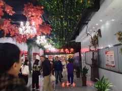 -石饮红星包子(中山路店)