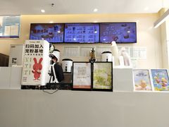 -书亦烧仙草(新西亚城市广场店)