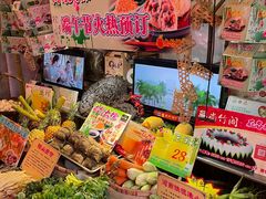 -尚竹阁冬瓜盅·18年地标美食(平洲店)