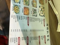 -朗妈私房菜(婺女州店)
