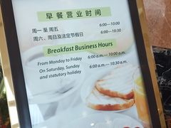 -南京维景国际大酒店(南京博物院店)