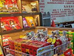 -双流兔头(成都金丝街总店)