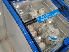 水产区-白色日记·手作酸奶(麦凯乐店)