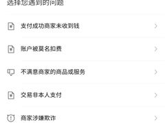 -雷门拉面·现熬骨汤(凯德来福士店)