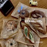贝果·碱水分享日常