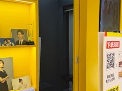 -方快-照相馆(189弄广场店)