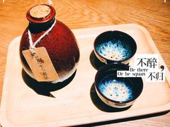 桃花醉-花千醉(新街口店)