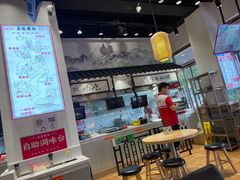 -荔银肠粉·非遗手藝(夫子庙店)