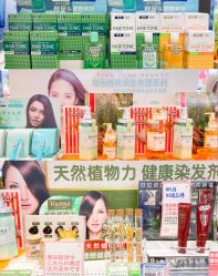 -cocokarafine可开嘉来