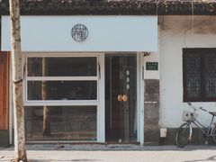 -倦勤咖啡(中山南路店)