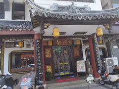 门头-同得兴 Since·1995 传统苏式面馆(嘉馀坊店)